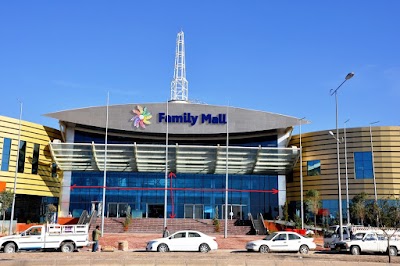 Photos of Empire Cinemas - Kurdistan