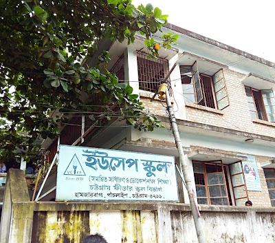Photos of UCEP School