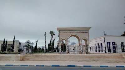 Photos of Park Mohammed V