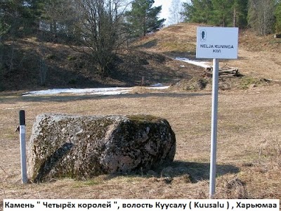 point-of-interest