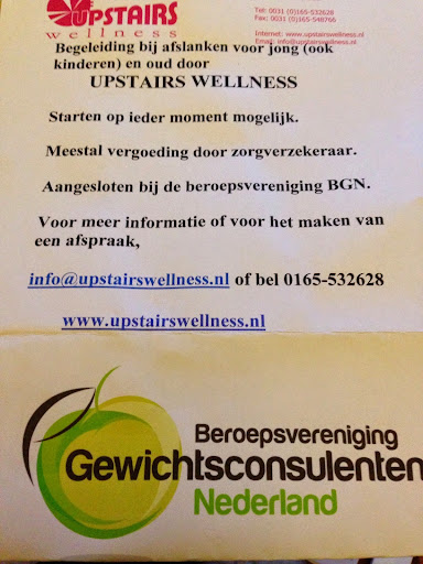 Upstairs Wellness Gallery - Netherlands