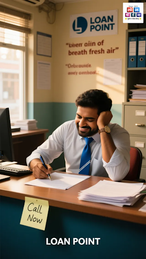 Get instant approval for your personal loan in Nanded with Loan Point! As the most loved loan pro… post image