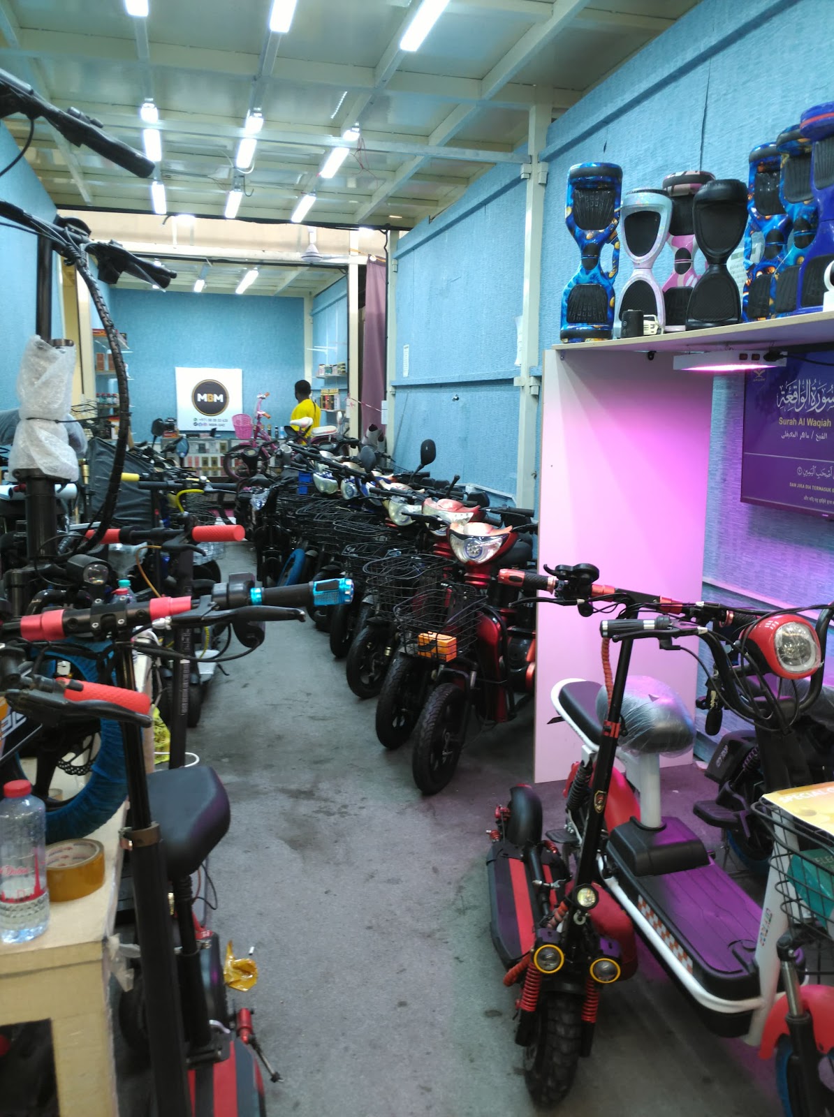 MBM SHARJAH BRANCH - صورة 2