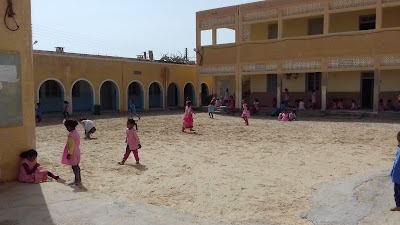 school