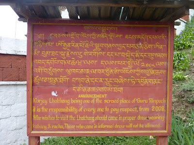 Photos of Kurjey Lhakhang