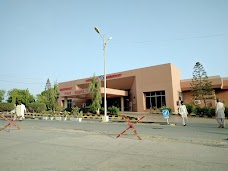 PNS Shifa Hospital karachi