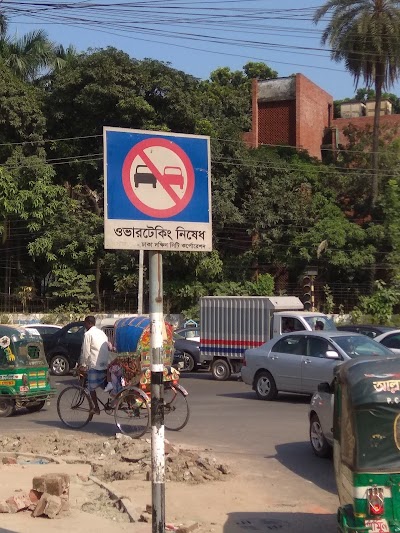 Photos of Dhanmondi 27 No Bus Stop