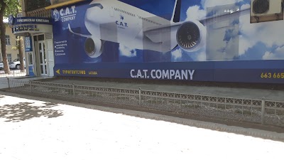 Photos of Central Asia Tourism Company