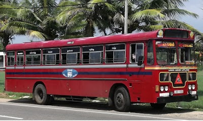 Photos of Koggala Bus Depot