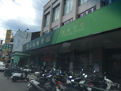 photo of Land Bank of Taiwan