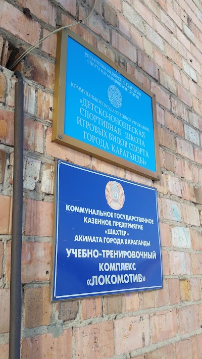 Photos of Stadion "Lokomotiv"
