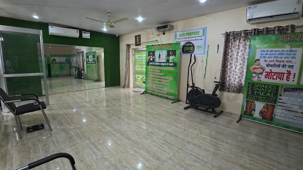 Sunaina Fitness Zone Dietplan Advisor Online Workout Batch Personal Coach Weekly Follow Up Best Fitness In Suratgarh