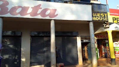 Photos of Bata shop