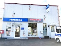 Panasonic shop とまでんi to i（いとい）