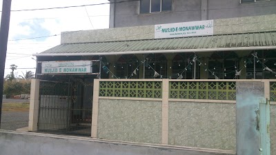 Photos of Masjid E Munnawar