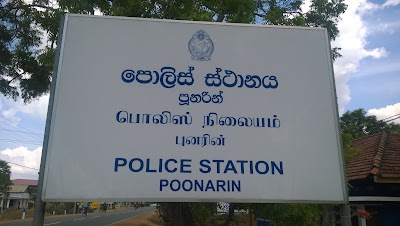 Police