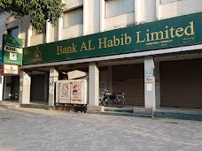 Bank Al Habib Aabpara islamabad