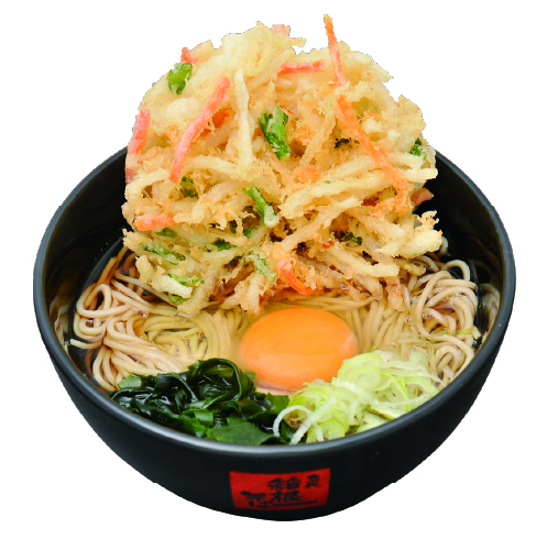 箱根そば 湘南台店