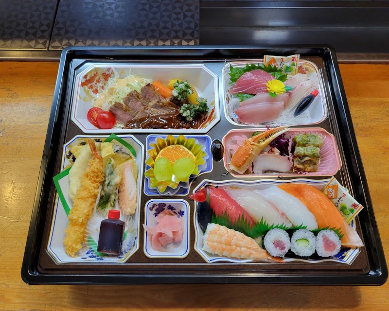 有限会社 朝日屋・やぐら寿司