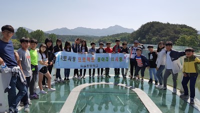 Photos of 향가산장