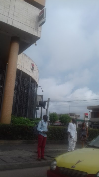 Photos of Si&egrave;ge Soci&eacute;t&eacute; G&eacute;n&eacute;rale Cameroun
