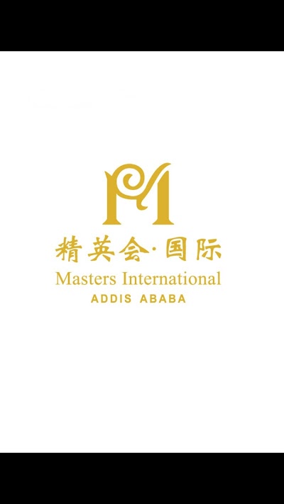 Photos of Masters International Hotel