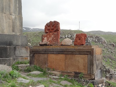 Photos of Vahramashen Church