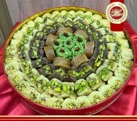 SANABEL Sweets and Bakeries by null