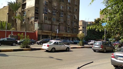 Photos of Semsema