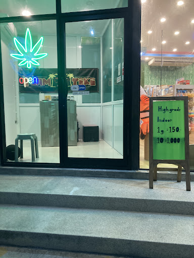 Weed keeper