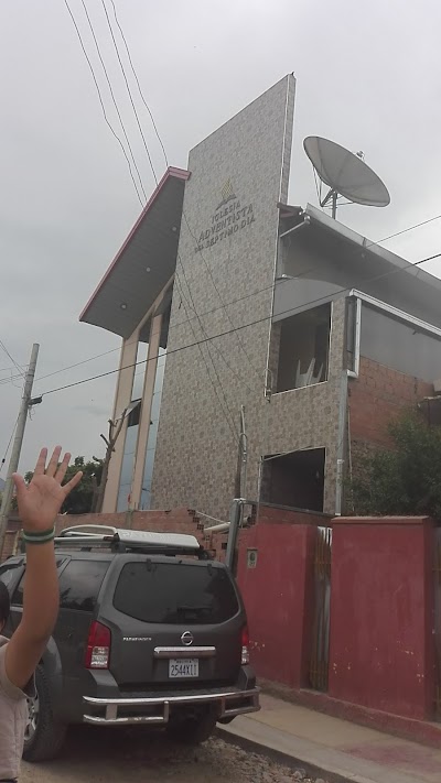 Photos of Iglesia Adventista del S&eacute;ptimo D&iacute;a Lazarte