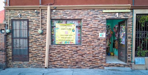 Papeleria LEBIRAM