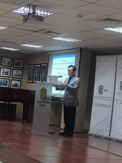 Photos of Talal Abu-Ghazaleh University (TAGI-UNI)