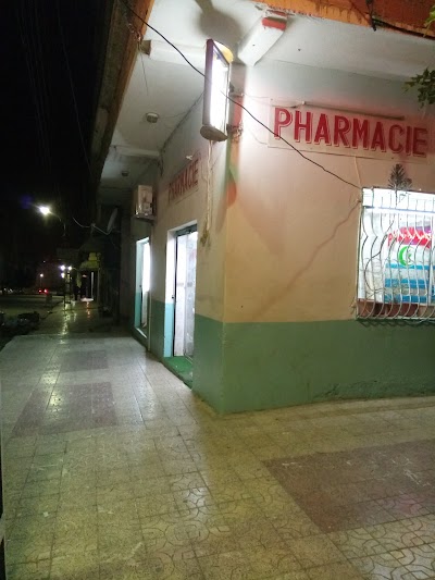 Photos of Pharmacie HAKEM