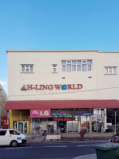 Photos of Ah Ling World