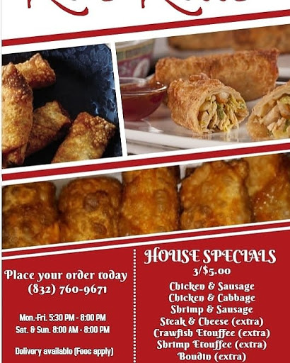 Ro's Rolls - Visual