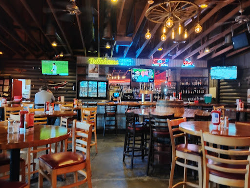 WHISKEY TRAIL BBQ & STEAKHOUSE - Thumbnail