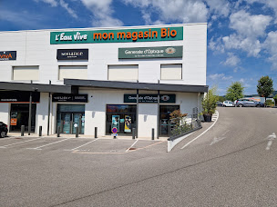 Photo n°10 de Opticien VOIRON Générale d'Optique à Voiron (Magasin de lunettes de soleil)