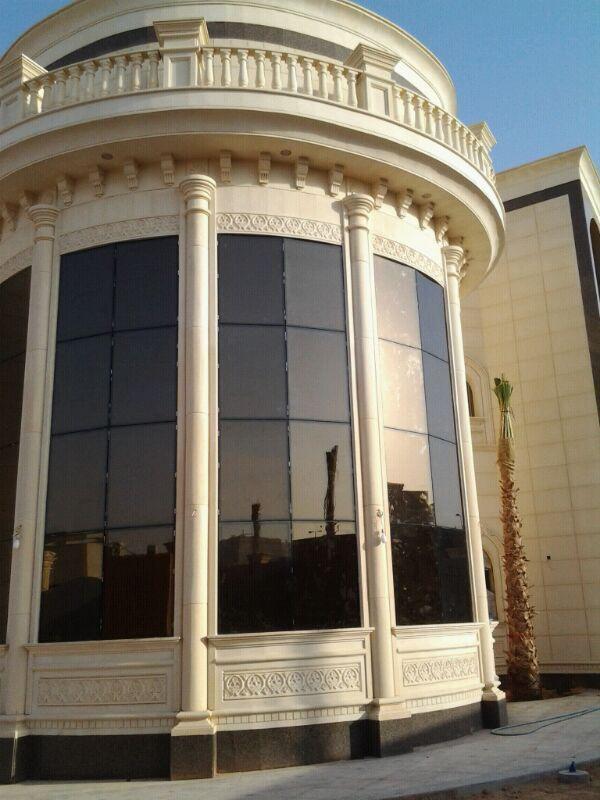 شركة معادن الحمراء المحدوده - صورة 3