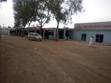 صوبیدار راجوالی خٹک ہوٹل okara