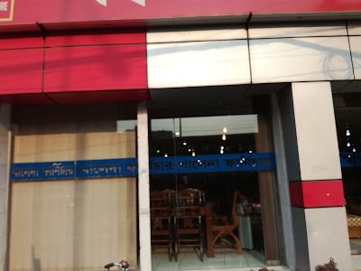 Photos of Khaleda Furniture