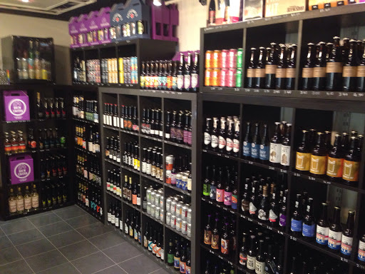 Brew Cavern - Visual