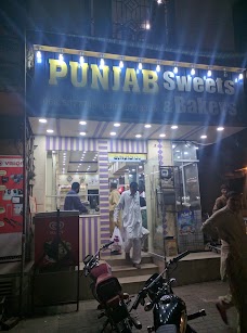 Punjab Sweets rahim-yar-khan