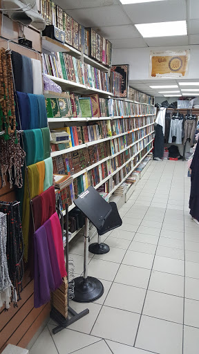 Librairie Sana - Thumbnail