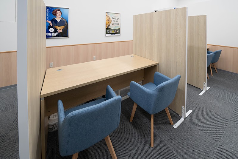 買取大吉 イオンタウン黒崎店