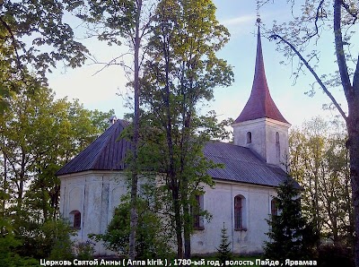 Photos of Anna kirik
