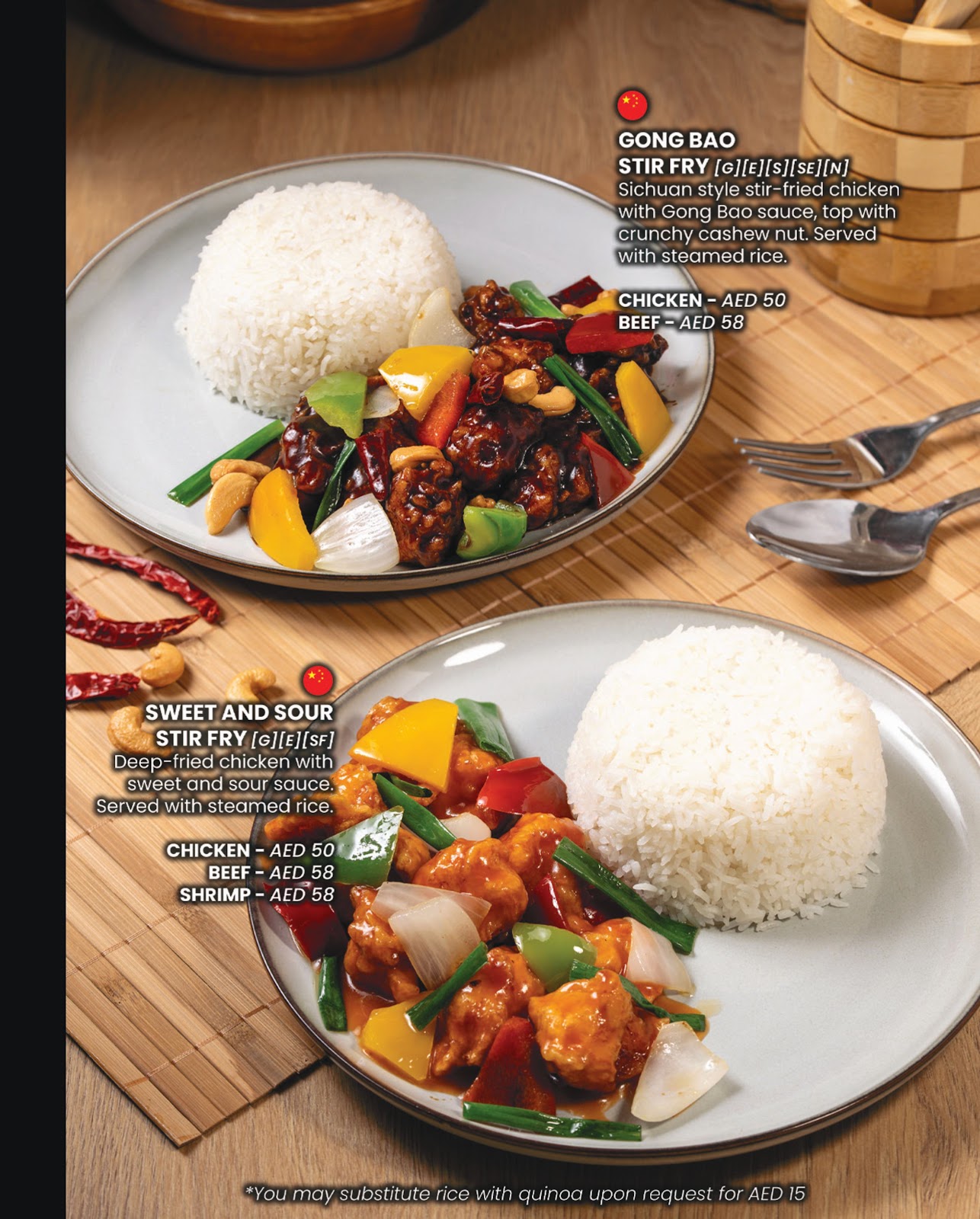 77 Asia, Al Barsha - صورة 2