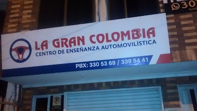 Photos of The liquor MERCASUR 66