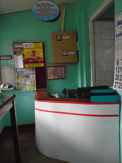Photos of Passara Post Office පස්සර තැපැල් කාර්යාලය.
