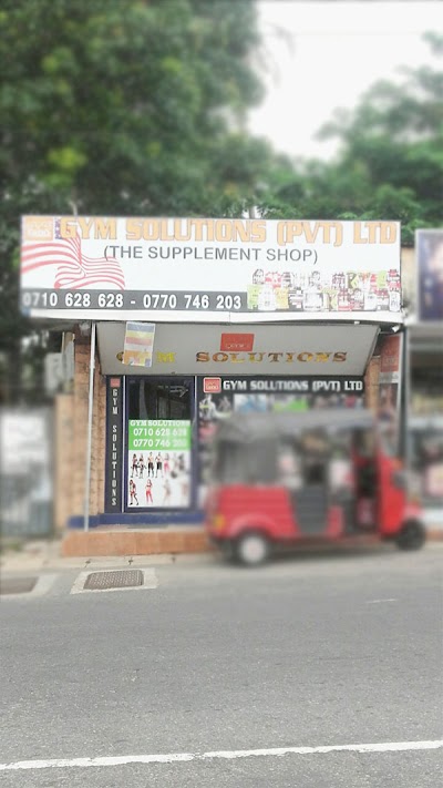 Photos of Gym Solutions (Pvt) Ltd
